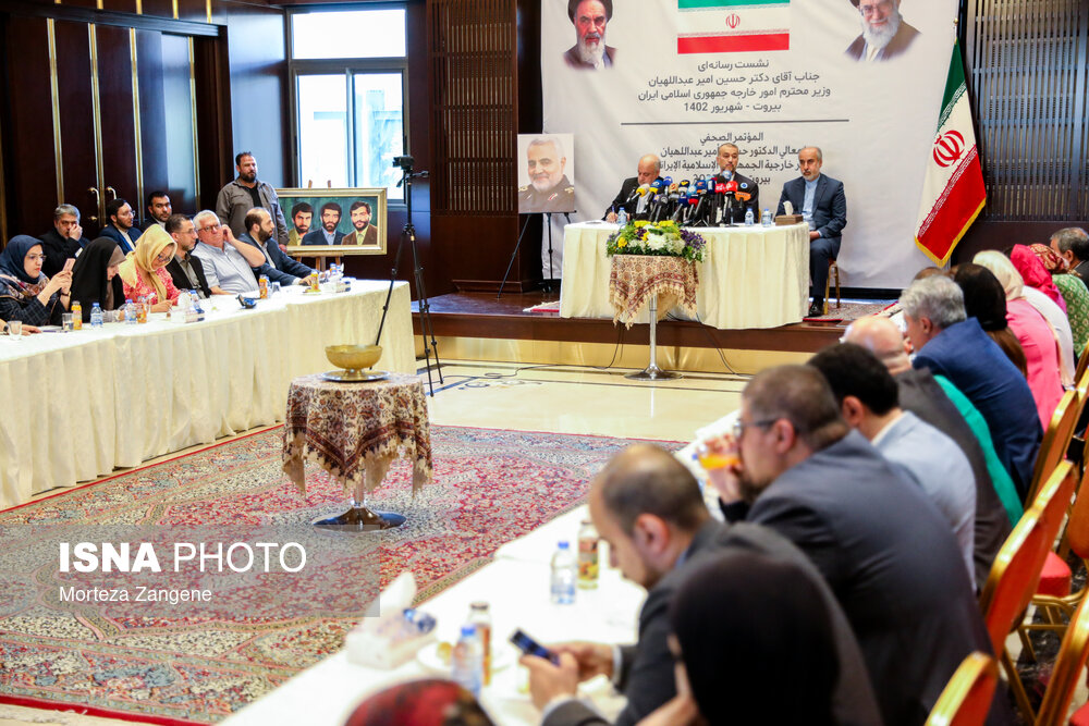 نشست خبری امیر عبداللهیان