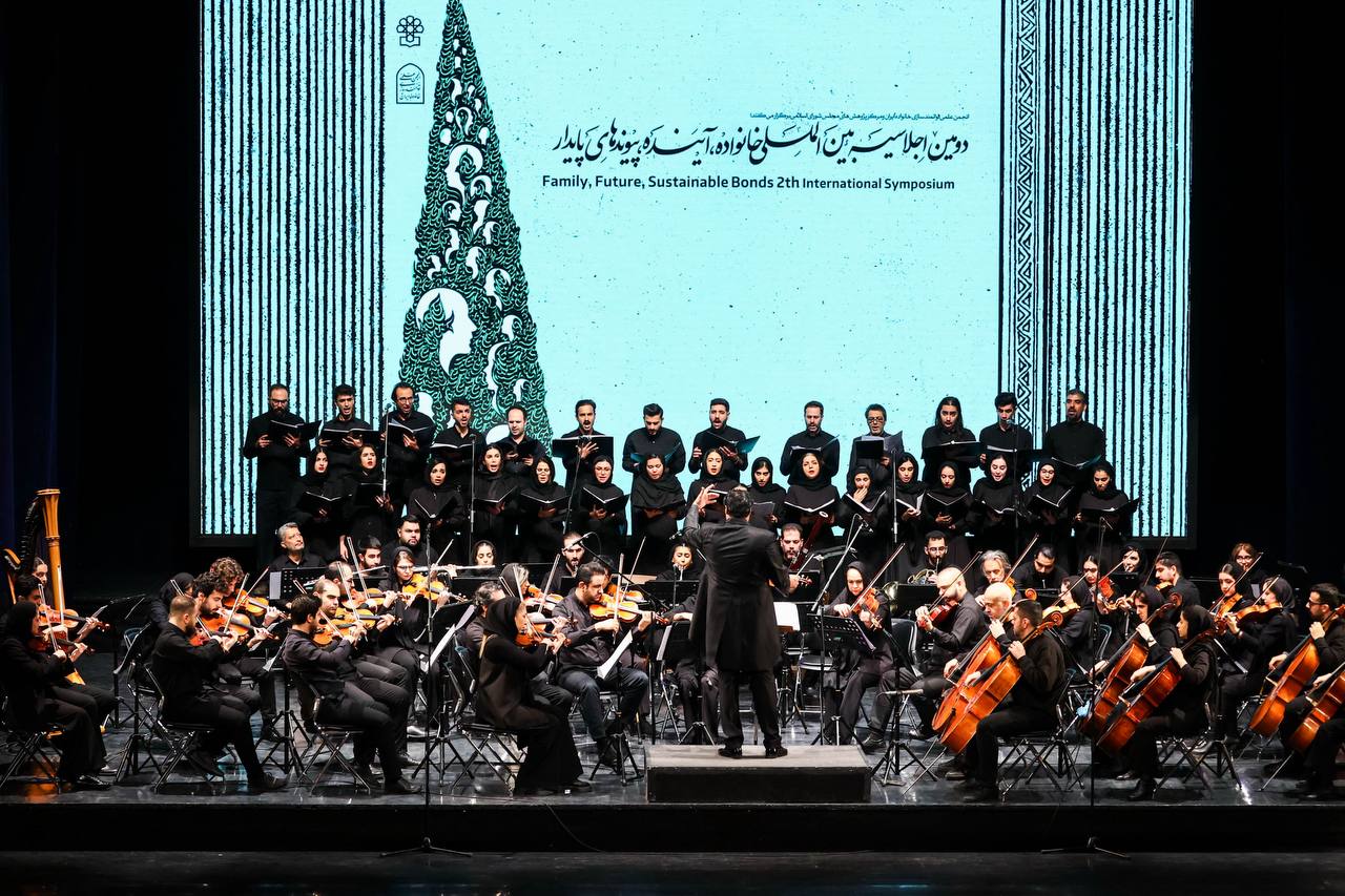 سخنرانی قالیباف در دومین اجلاسیه بین‌المللی خانواده 