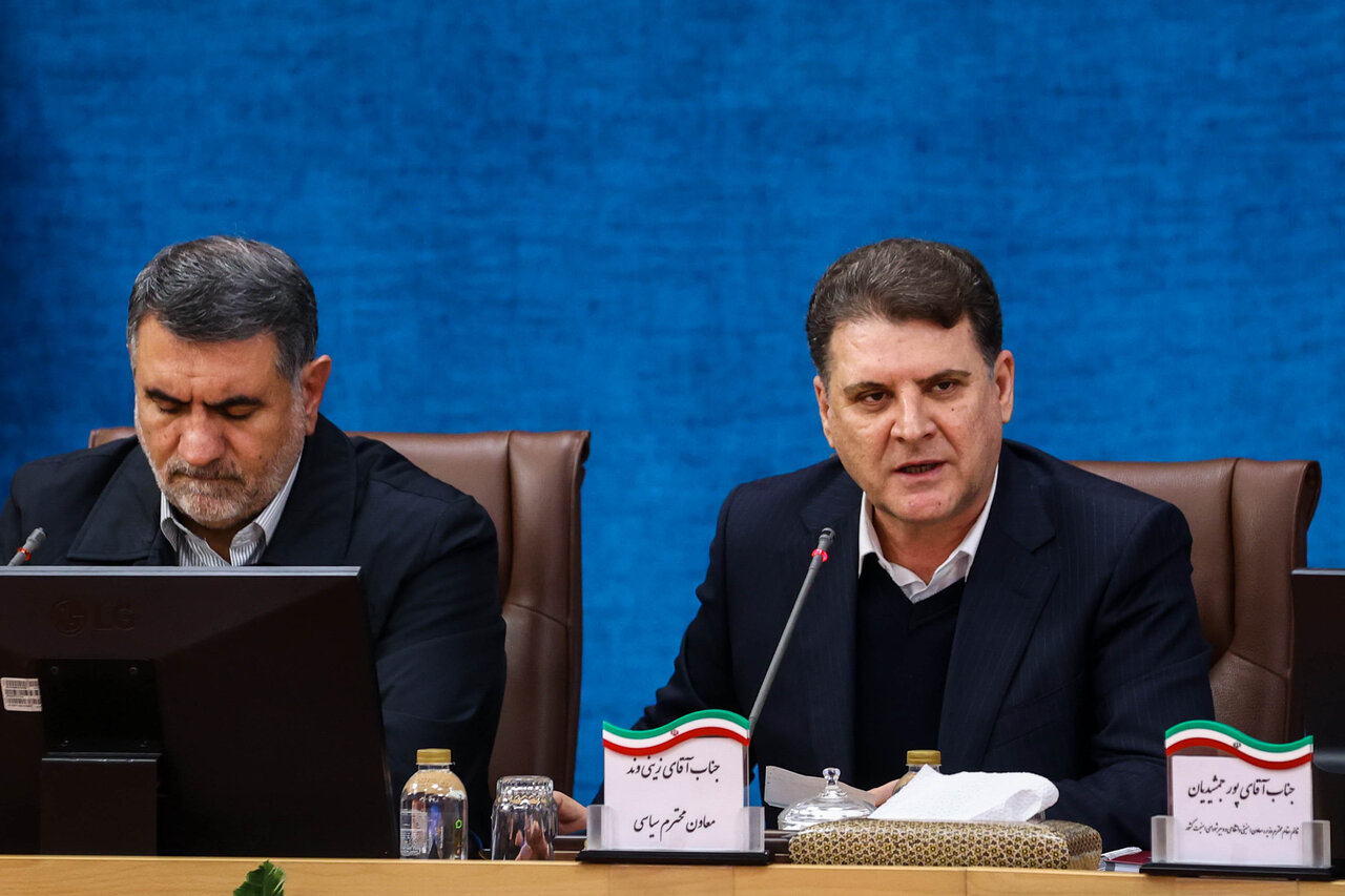 نشست استانداران سراسر کشور با حضور قالیباف