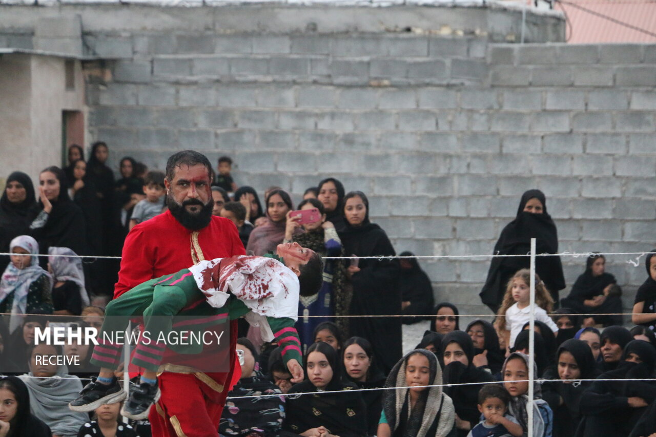 آیین تعزیه‌خوانی