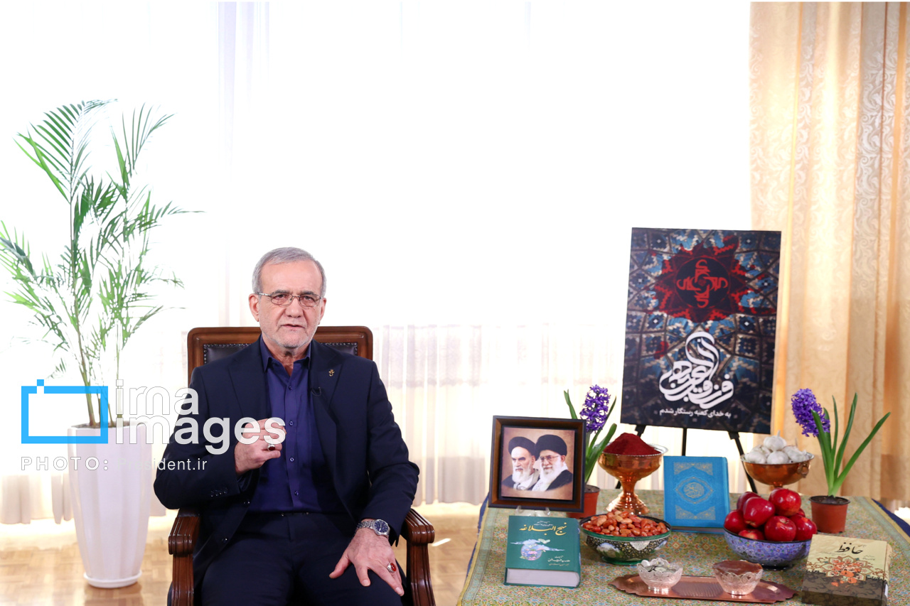  پیام نوروزی رئیس جمهور