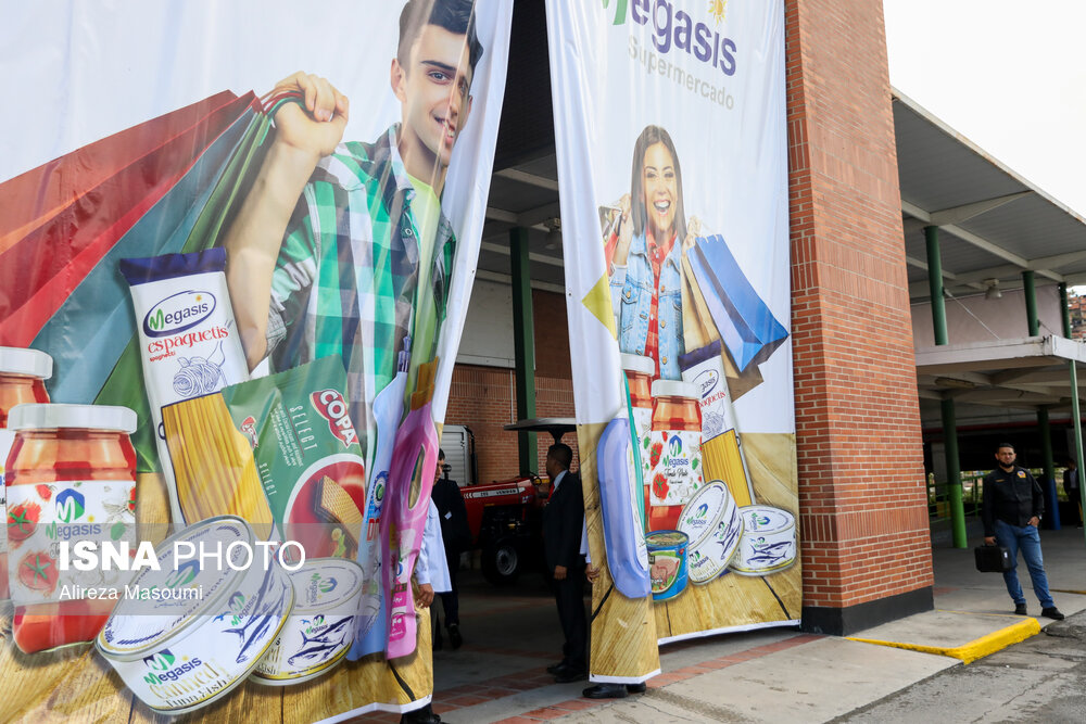  بازدید رئیس جمهور از فروشگاه مگاسیس و نمایشگاه علمی فناوری در کاراکاس