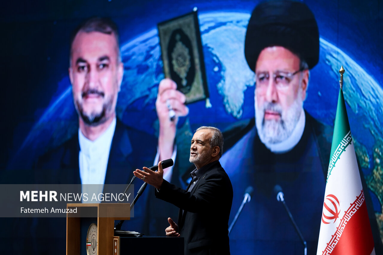 مراسم پاسداشت شهدای خدمت