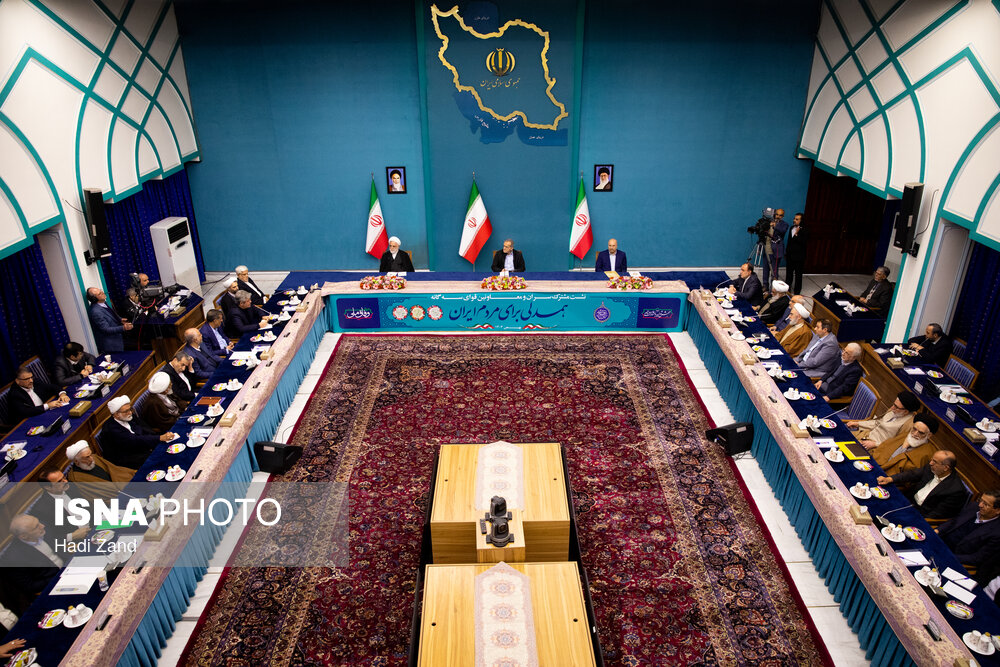 نشست مشترک سران و معاونین قوای سه گانه