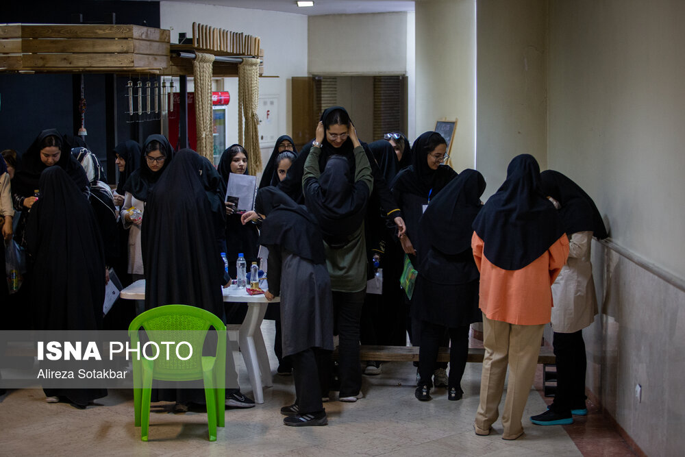 کنکور سراسری ۱۴۰۴ - تهران