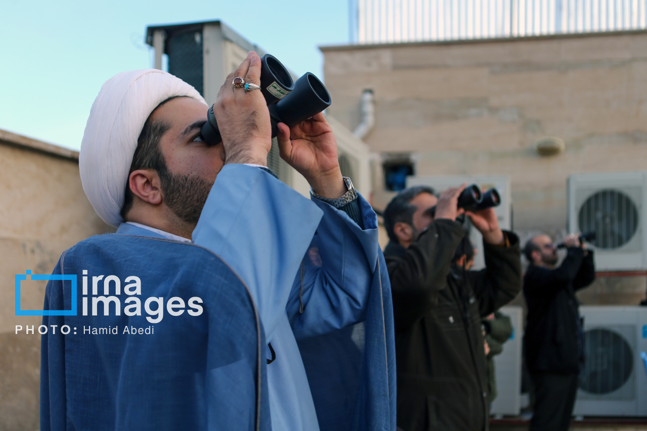 استهلال ماه رمضان در قم