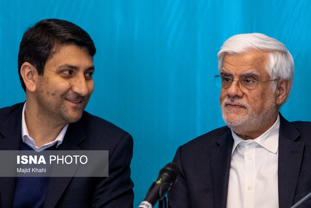 شورای معاونین وزارت ارتباطات و فناوری اطلاعات با حضور معاون اول رئیس جمهور