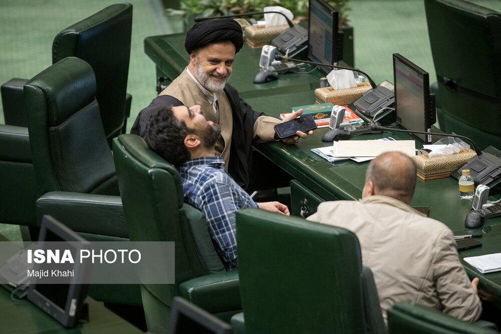 صحن علنی مجلس