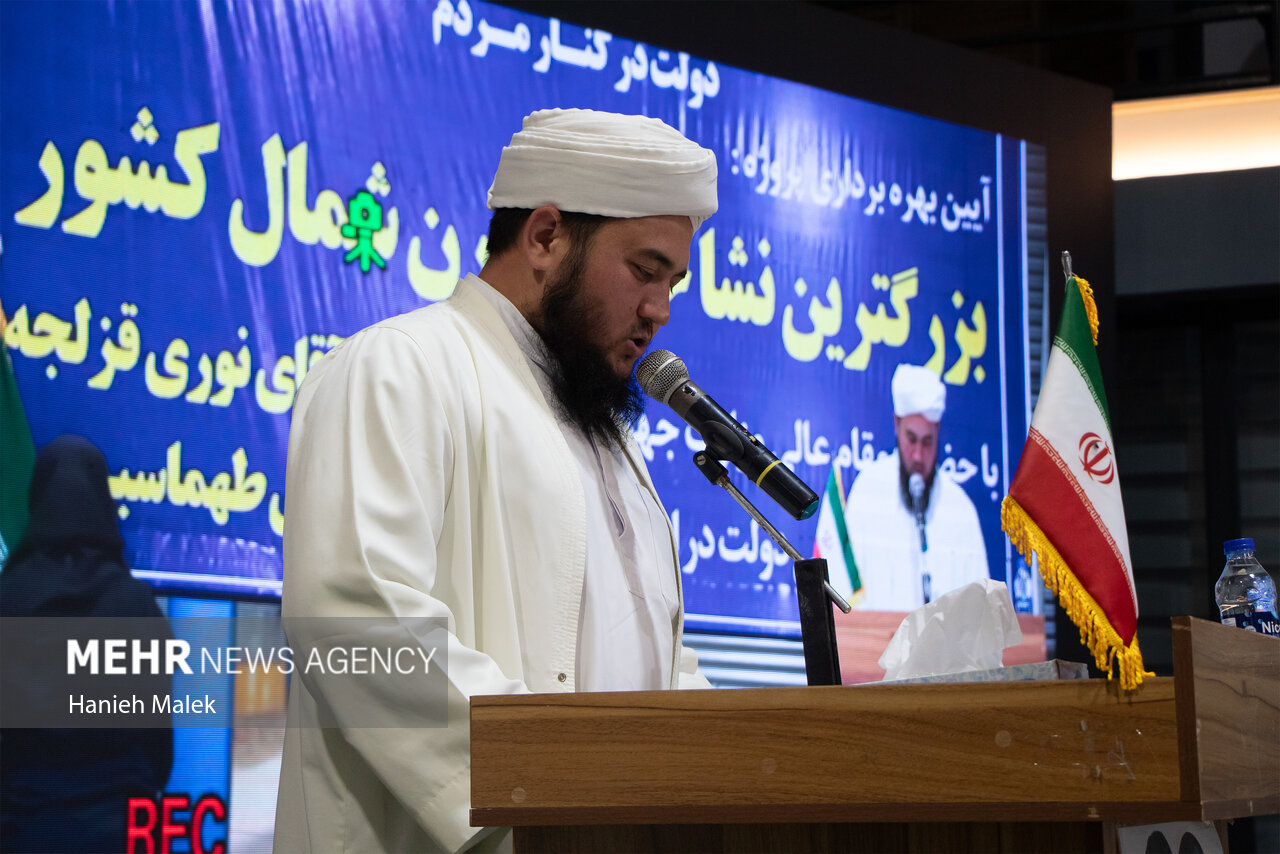 وزیر جهادکشاورزی