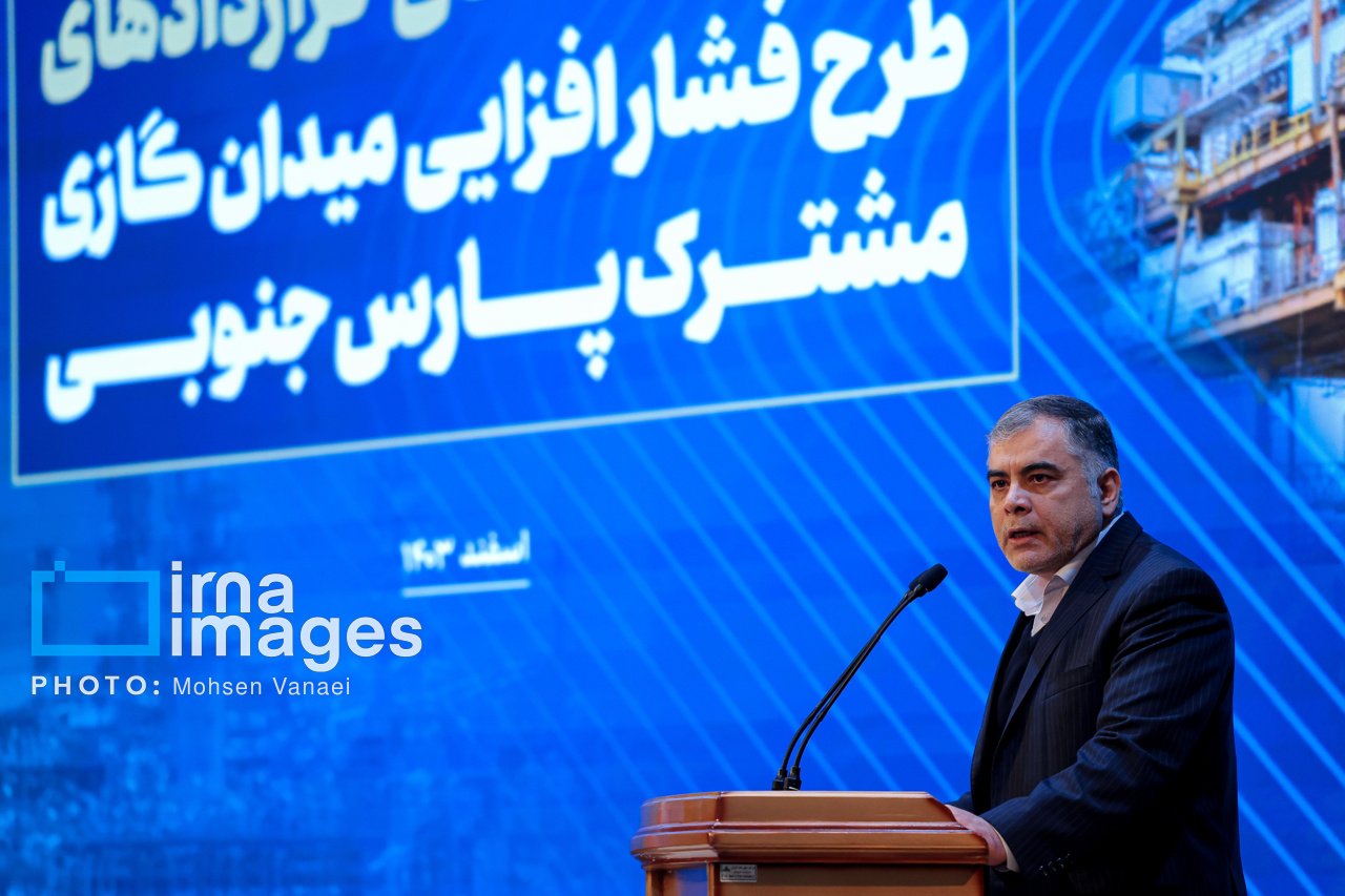 امضای قراردادهای میدان گازی مشترک پارس جنوبی