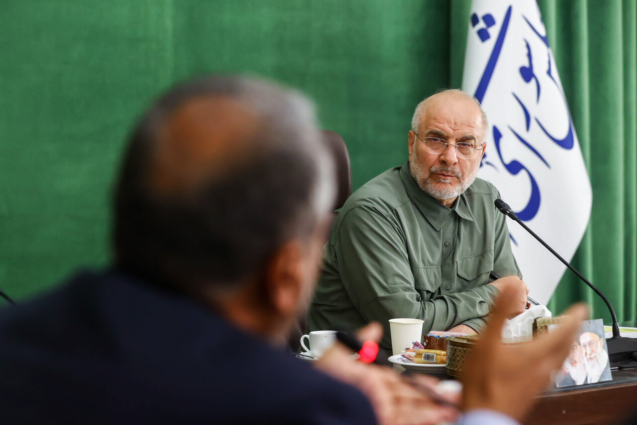 جلسه شورای هماهنگی مجلس با حضور قالیباف