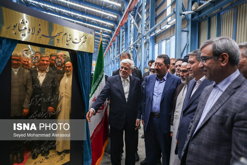 دومین روز سفر معاون اول رئیس‌جمهور به خراسان رضوی