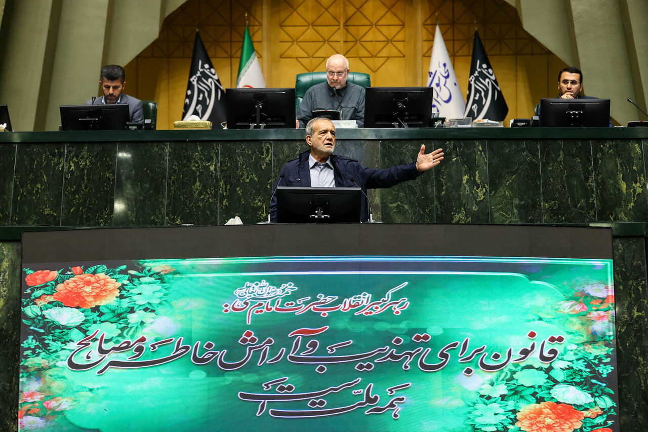 بررسی اجرای برنامه هفتم در مجلس با حضور رئیس جمهور