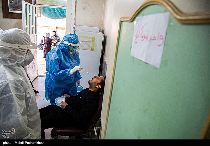 مرکز غربالگری و تست کرونا