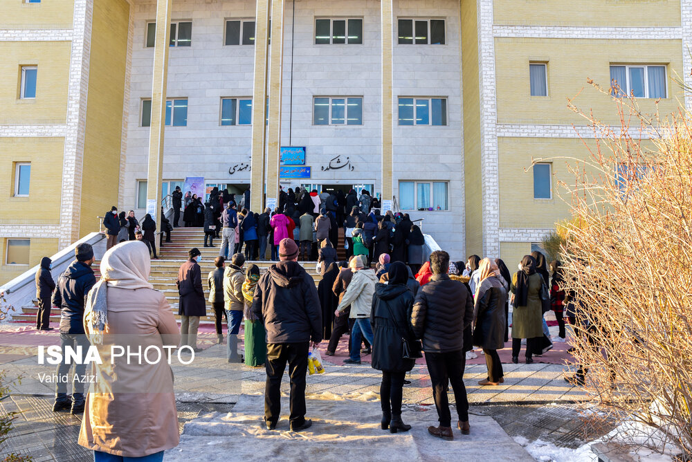 کنکور سراسری ۱۴۰۲ اولین کنکور زمستانی