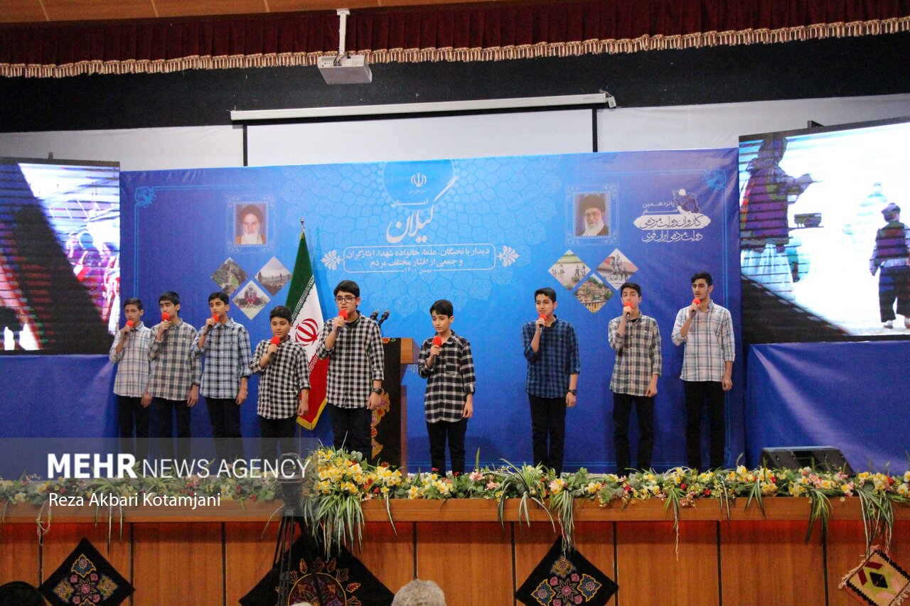 دیدار رئیس جمهور با نخبگان، علما و جمعی از اقشار مردم گیلان