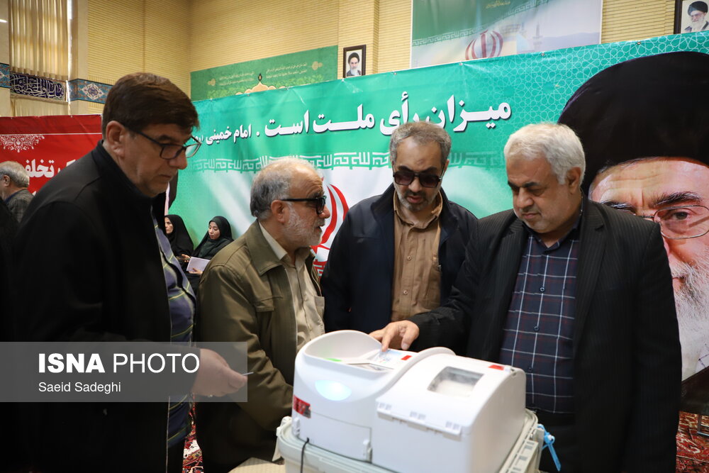 انتخابات مجلس دوازدهم در استان‌ها