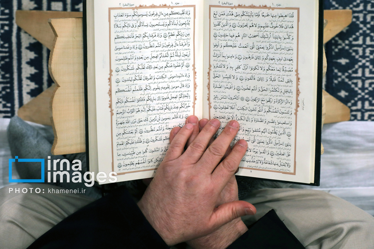 رهبر انقلاب در محفل قرآنی