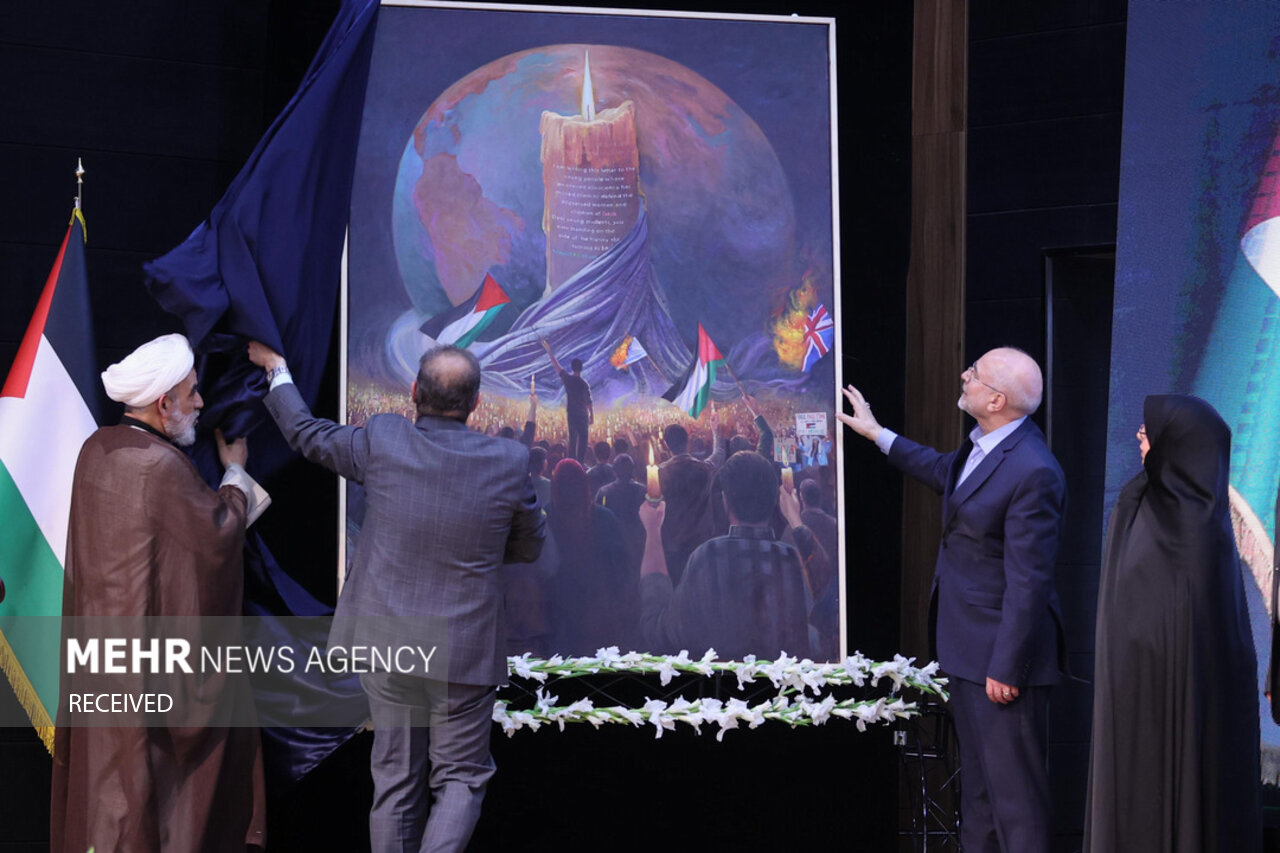  آیین پاسداشت روز مقاومت و پایداری