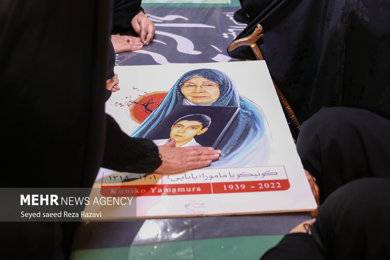 وداع با کونیکو یامامورا سبا بابایی