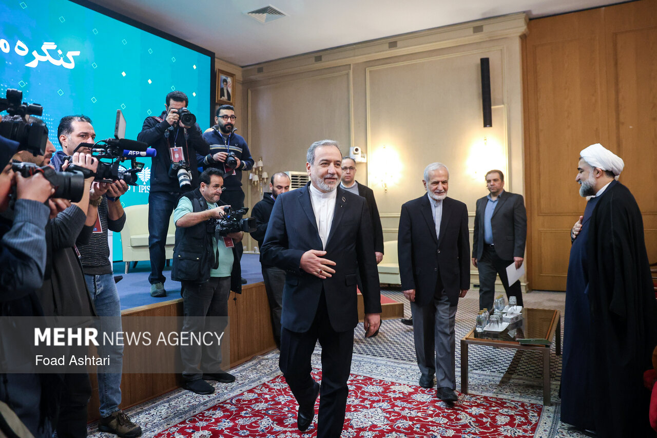 کنگره ملی سیاست خارجی ایران