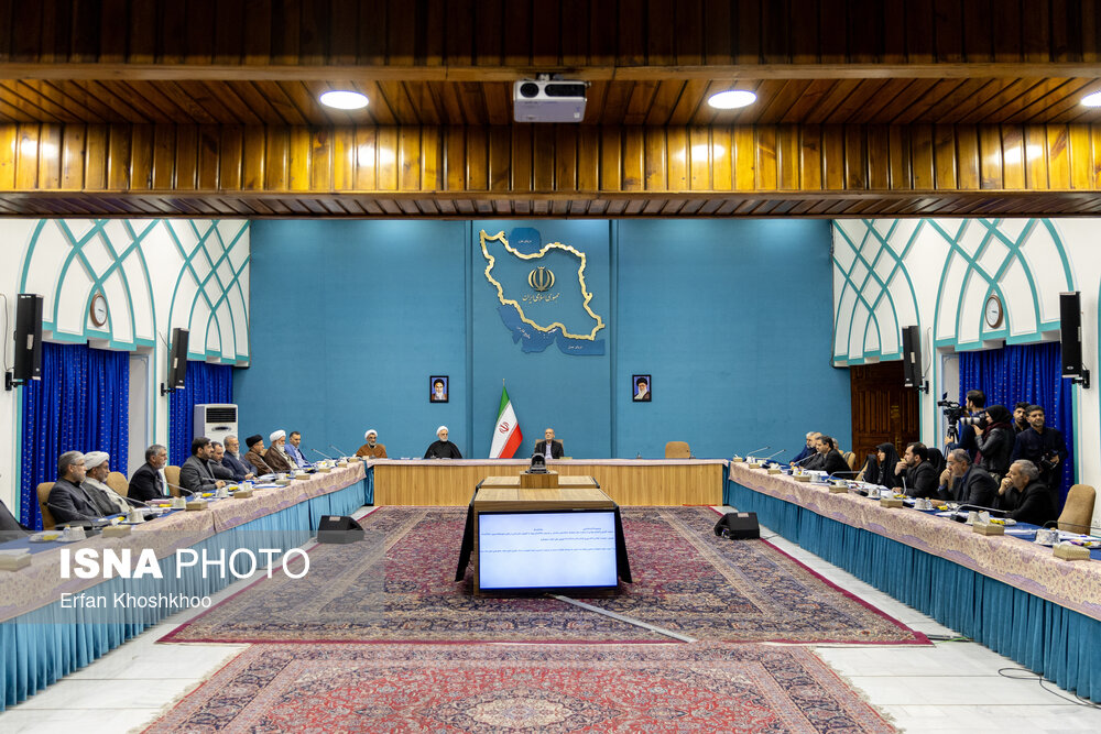 جلسه شورای عالی انقلاب فرهنگی