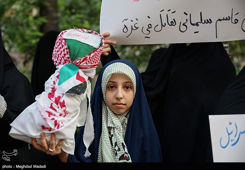 تجمع مردمی مقابل دفتر سازمان ملل در تهران