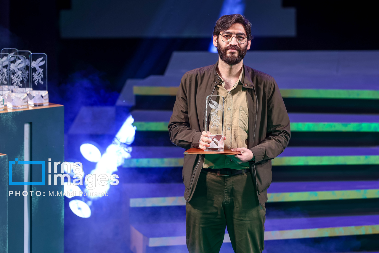 اختتامیه چهل‌وچهارمین جشنواره فیلم فجر