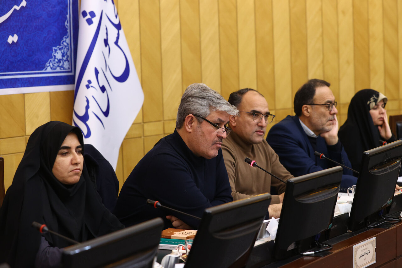 نشست کمیسیون تلفیق لایحه بودجه ۱۴۰۵