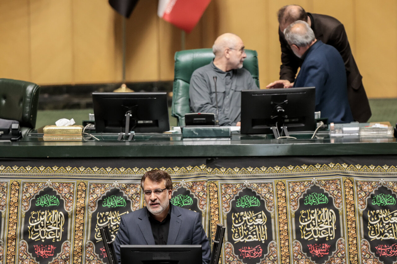 صحن علنی 25 تیرماه مجلس