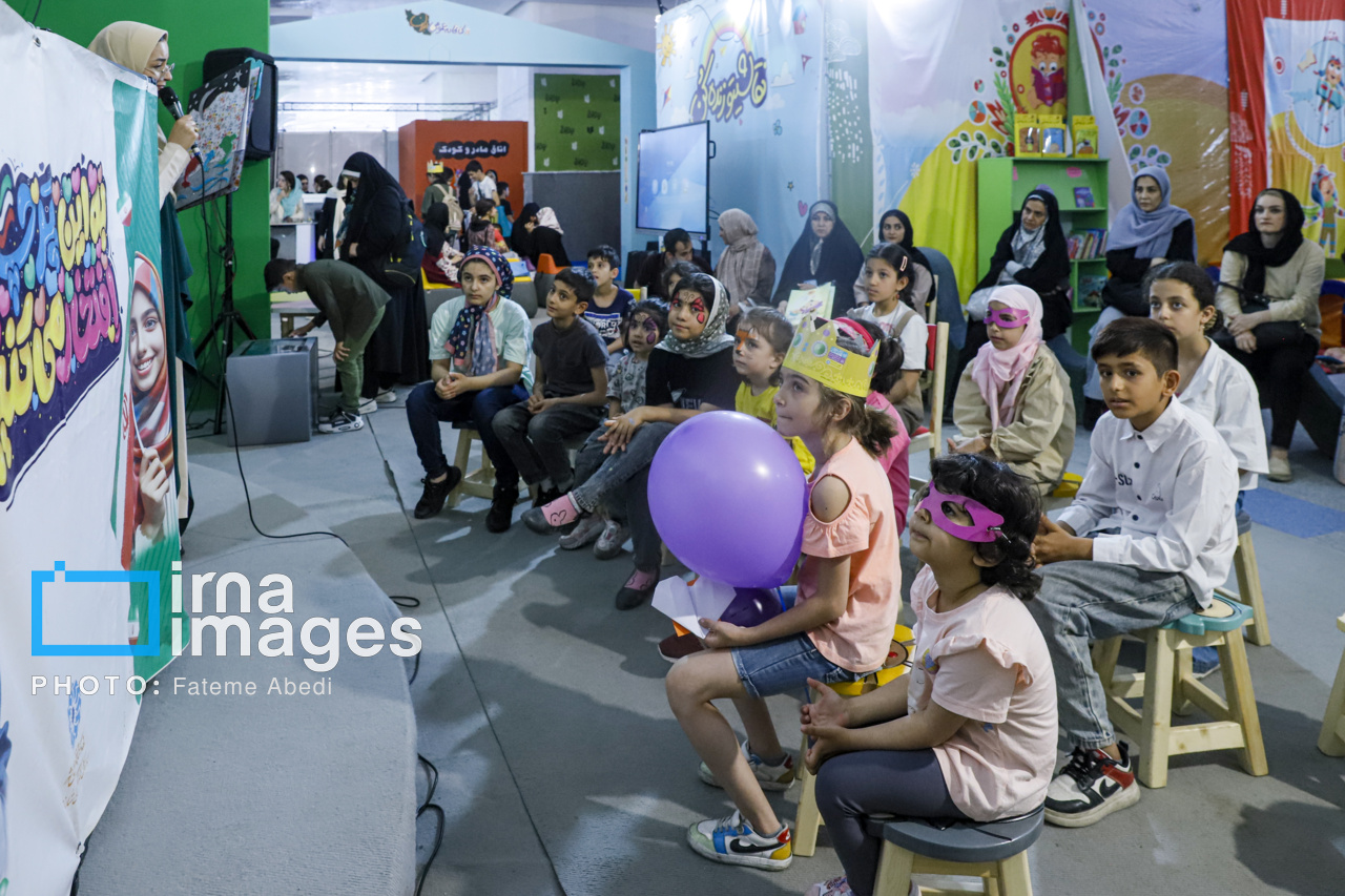 سی و ششمین نمایشگاه کتاب تهران - روز نهم