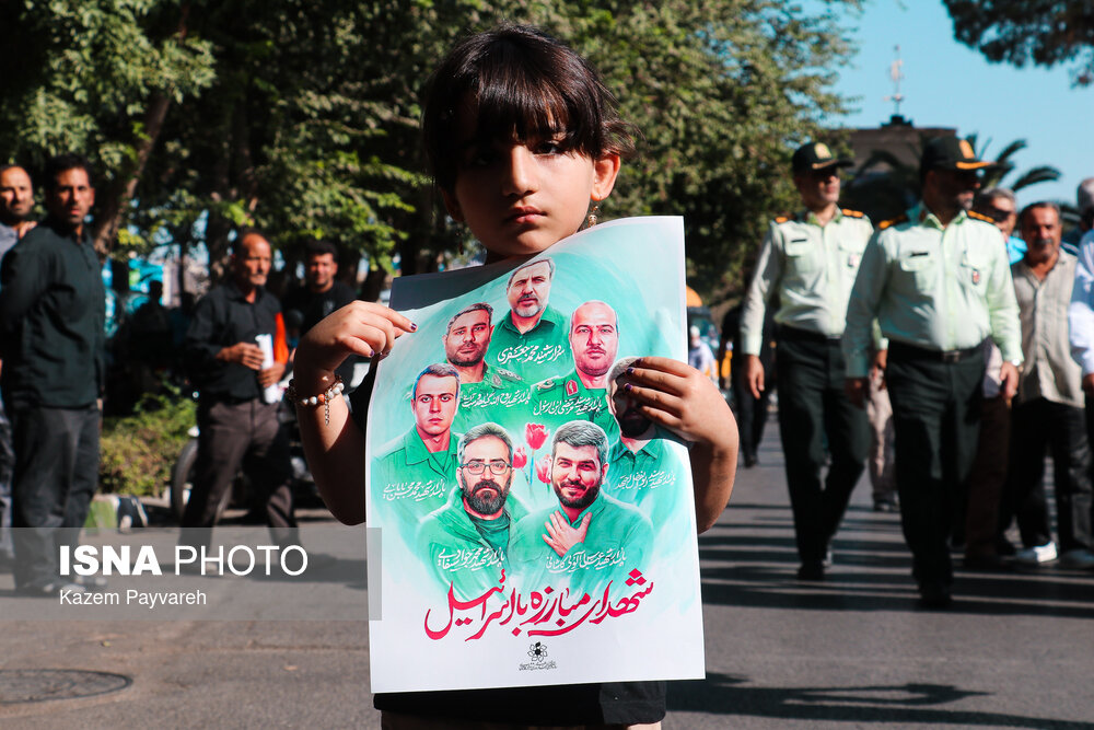 تشییع پیکر مطهر ۷ شهید حمله رژیم صهیونیستی