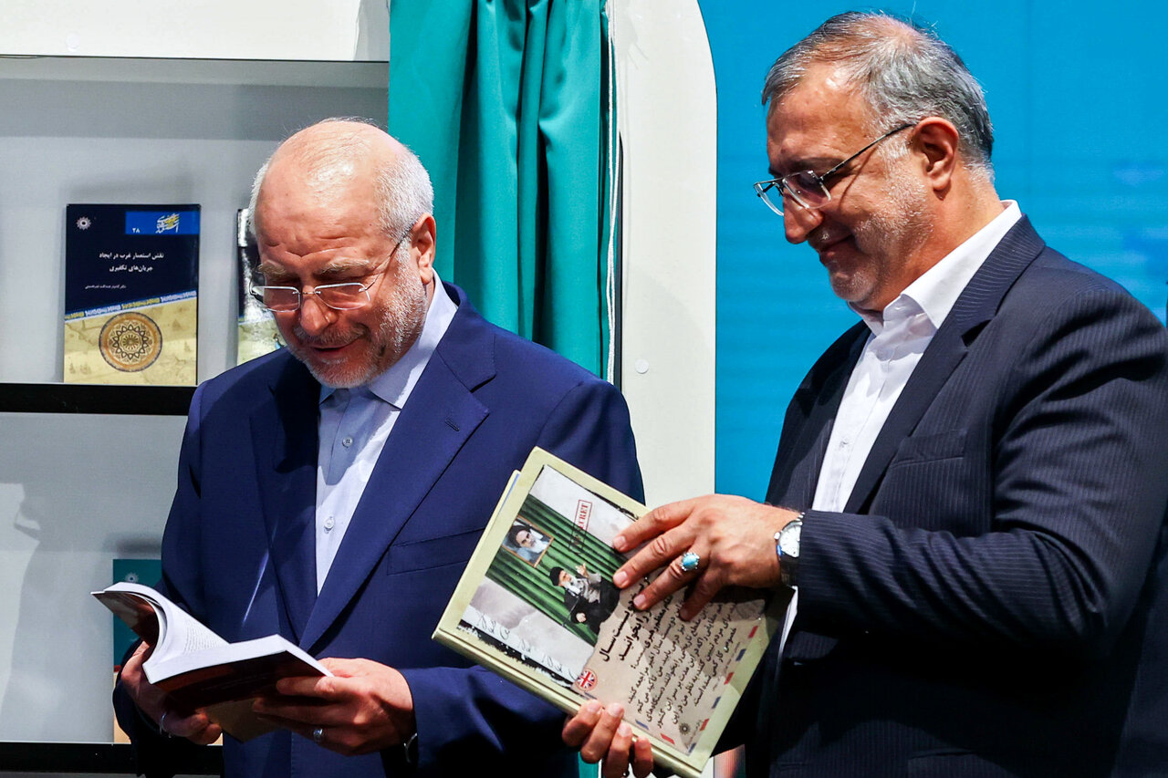  آیین رونمایی از مجموعه ۳۰ جلدی استعمارشناسی ایرانی با حضور قالیباف