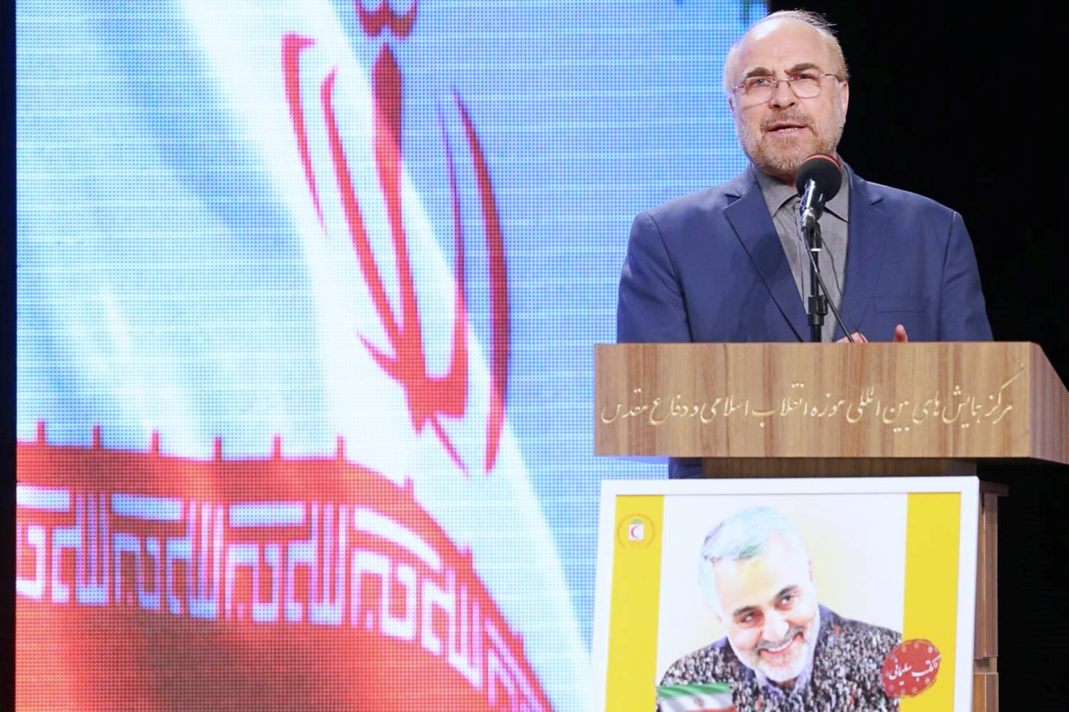 اختتامیه جشنواره رفیق خوشبخت من با حضور قالیباف