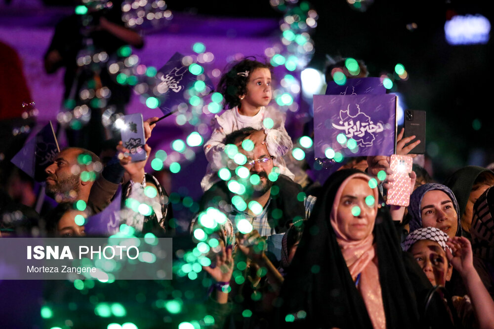 جشن «دختر ایران» - تهران