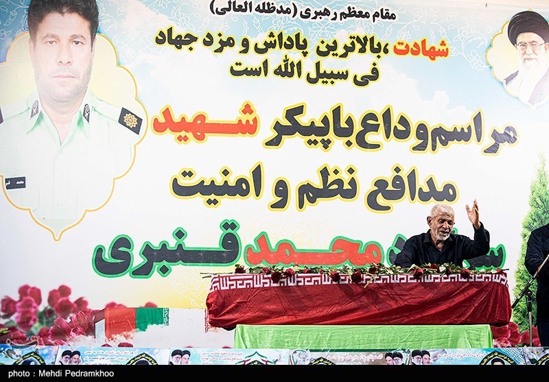  آیین وداع با پیکر شهید سروان محمد قنبری در اهواز