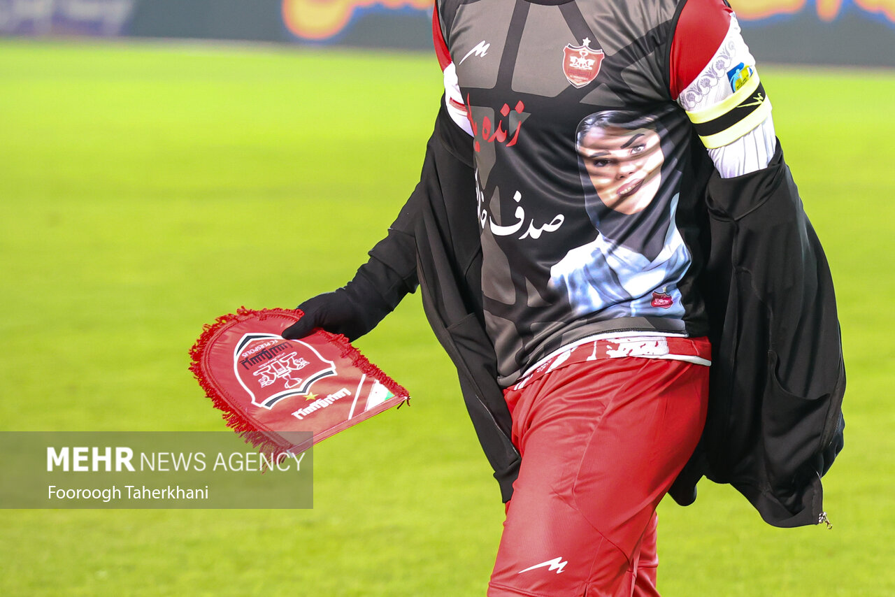  پرسپولیس و مس