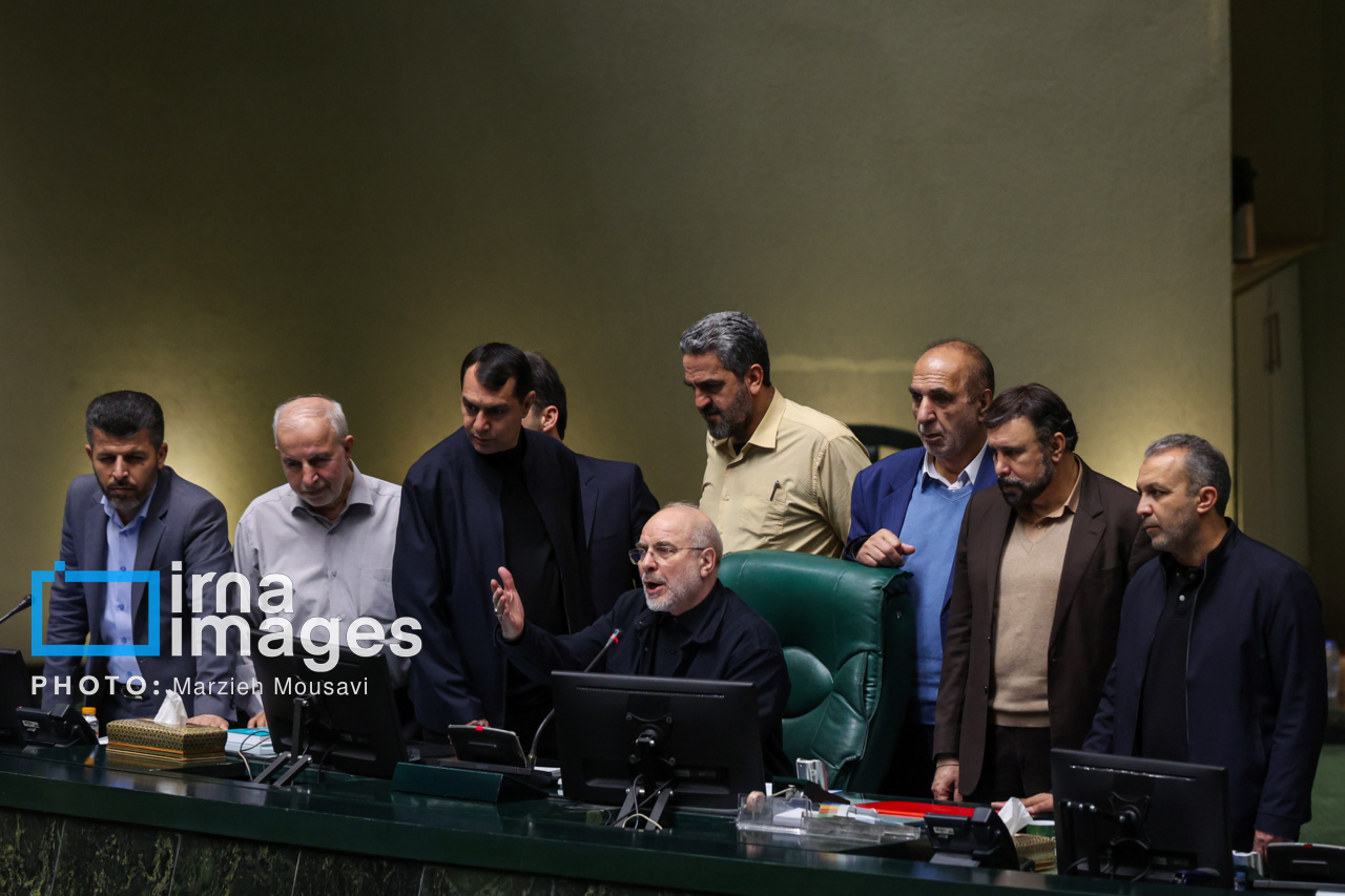 جلسه علنی مجلس