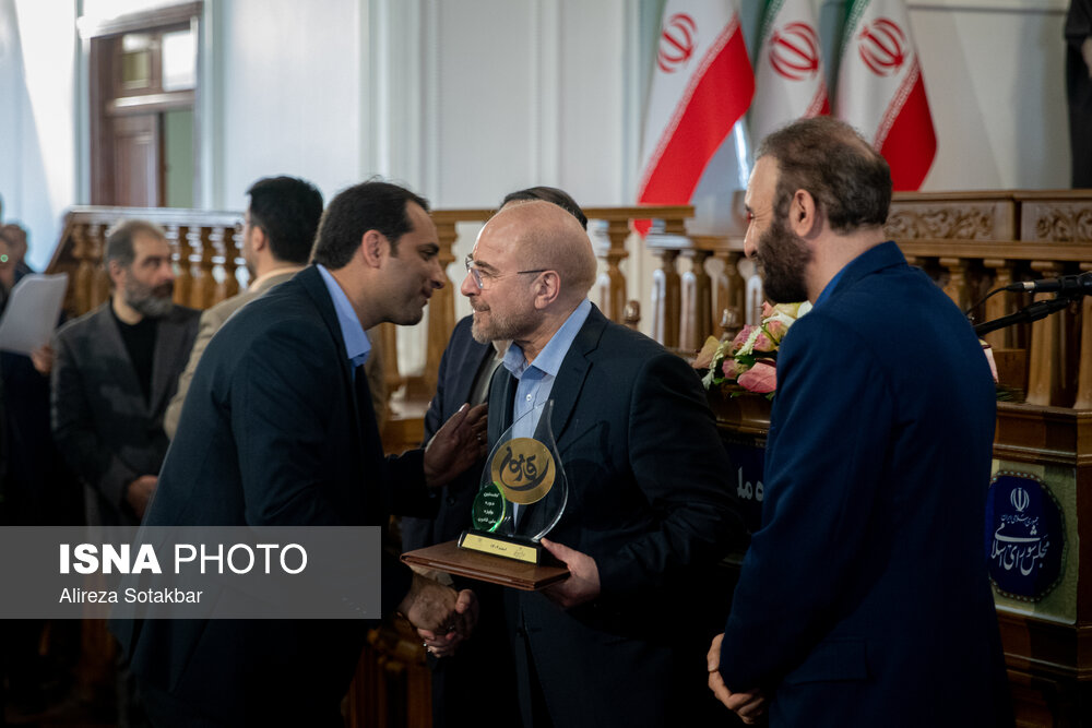 آیین اعطای نخستین جایزه ملی قانون