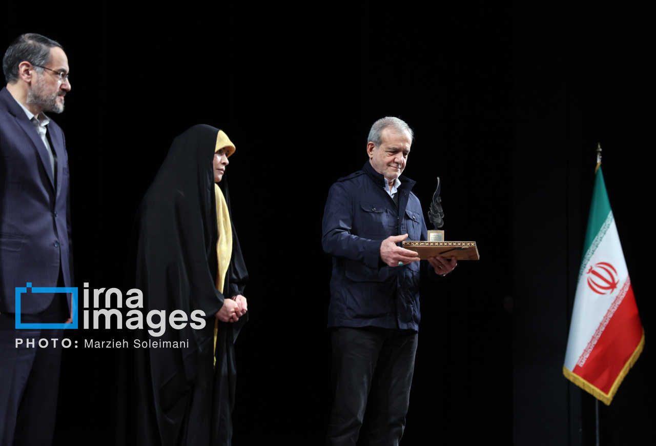 دومین اجلاسیه خانواده با حضور رئیس جمهور