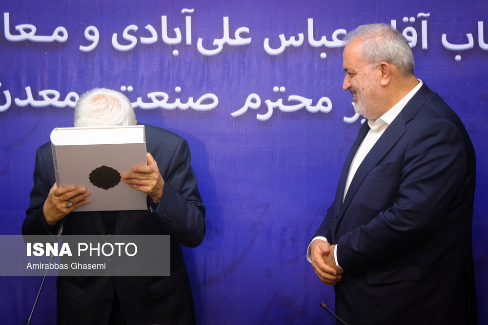 آیین تکریم و معارفه وزیر صمت