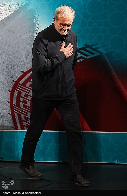 ویژه برنامه تا ابد، ایران با حضور پزشکیان