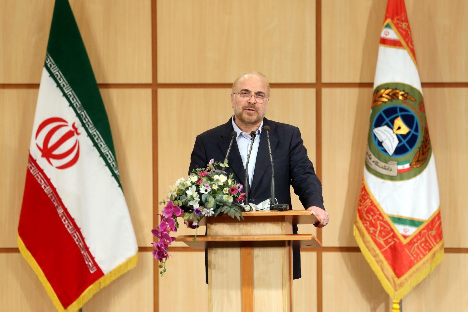 همایش مجازی خلیج فارس با حضور قالیباف 