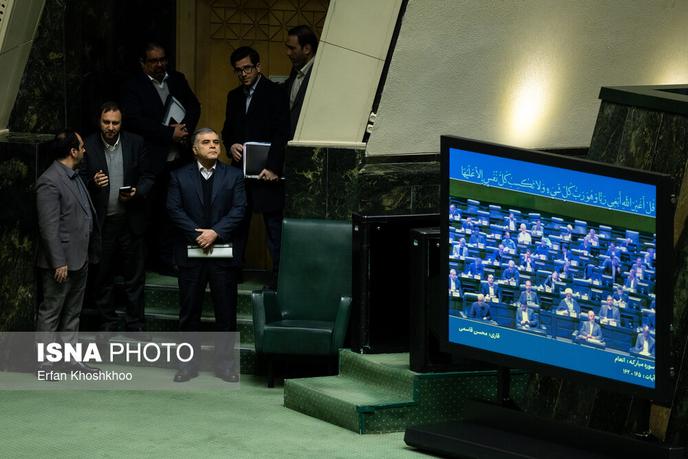 صحن علنی مجلس امروز ۱۴ اسفند