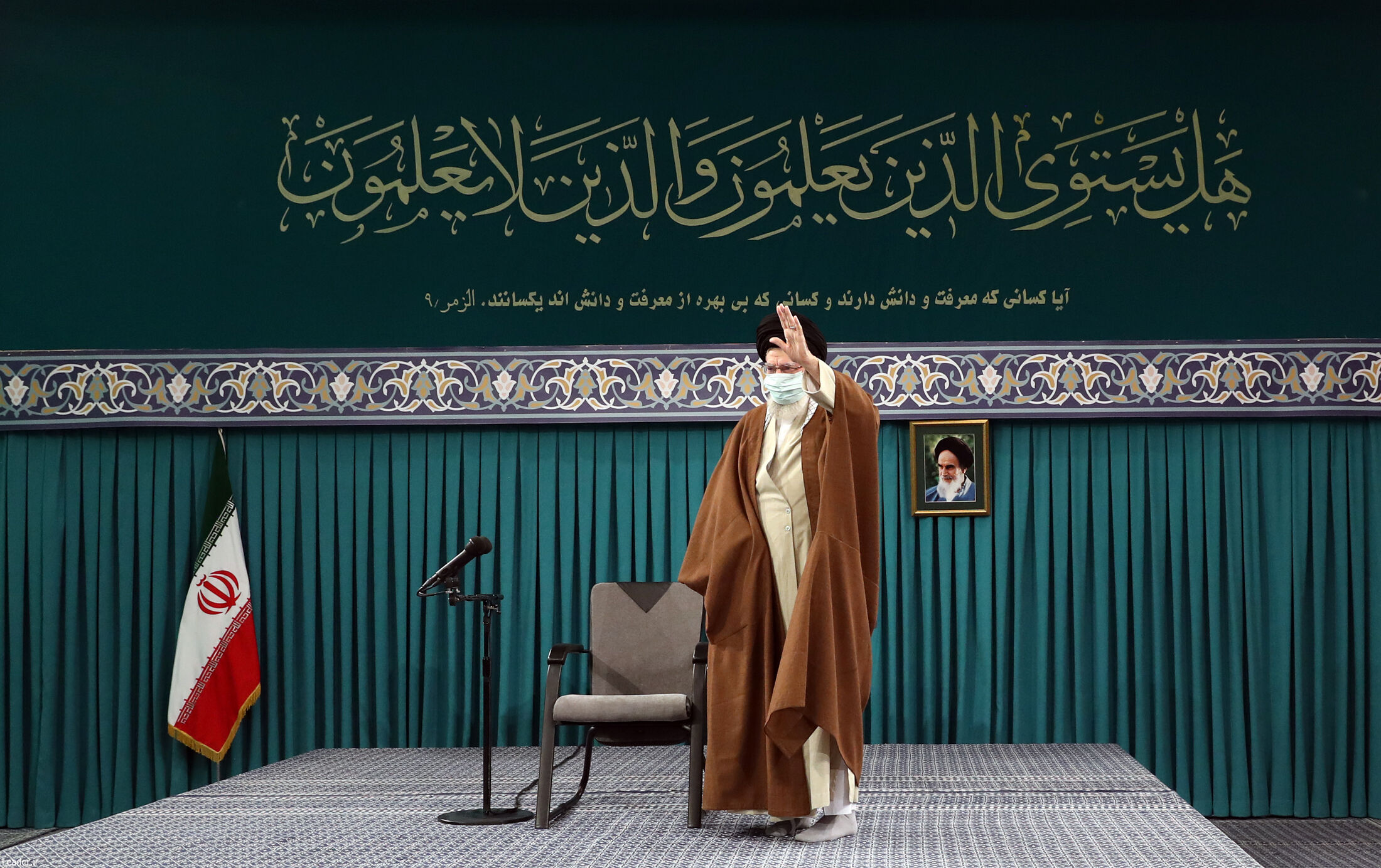 دیدار معلمان با رهبر انقلاب در روز معلم