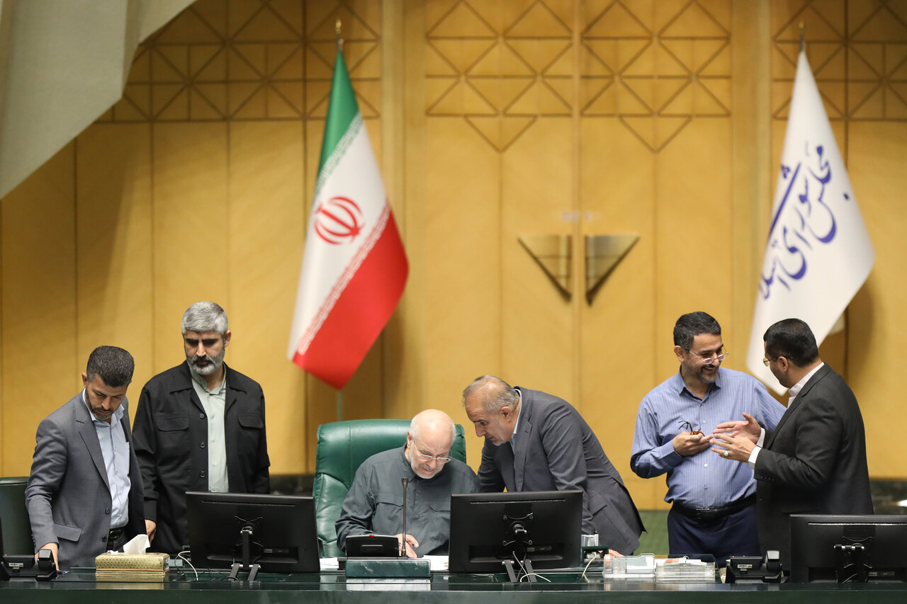 صحن علنی مجلس