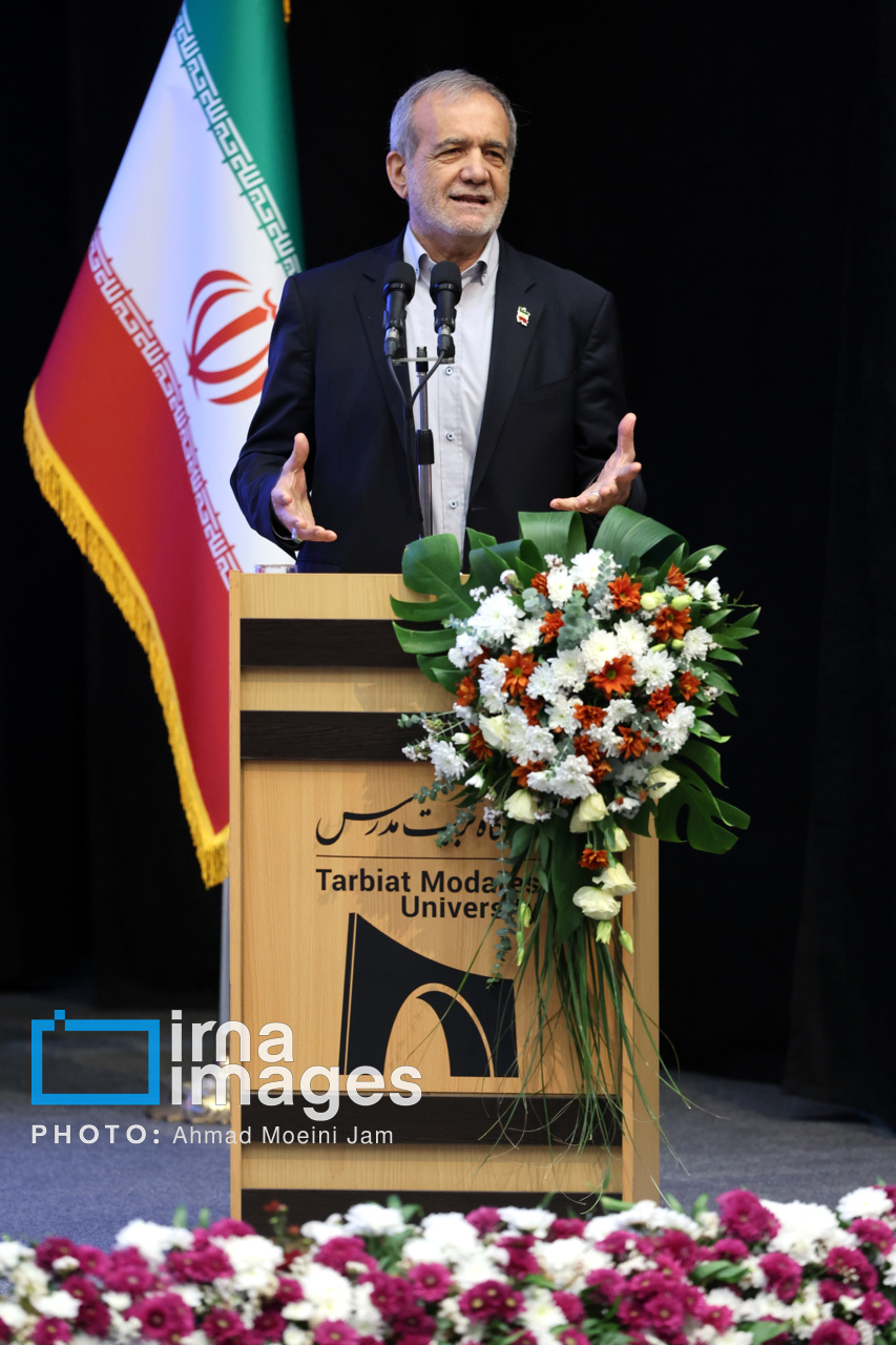 آغاز رسمی سال تحصیلی جدید دانشگاه ها