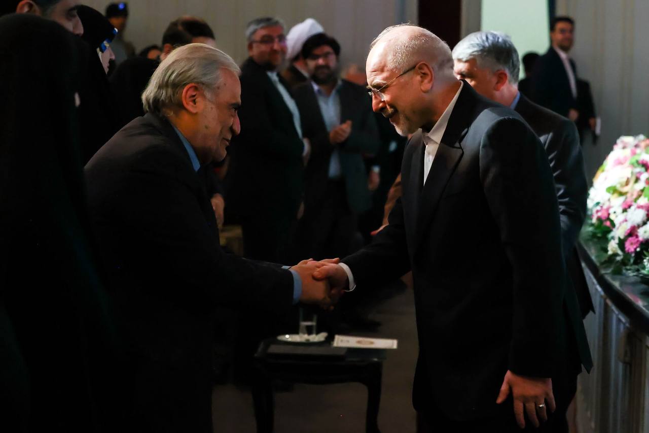 سخنرانی قالیباف در دومین اجلاسیه بین‌المللی خانواده 