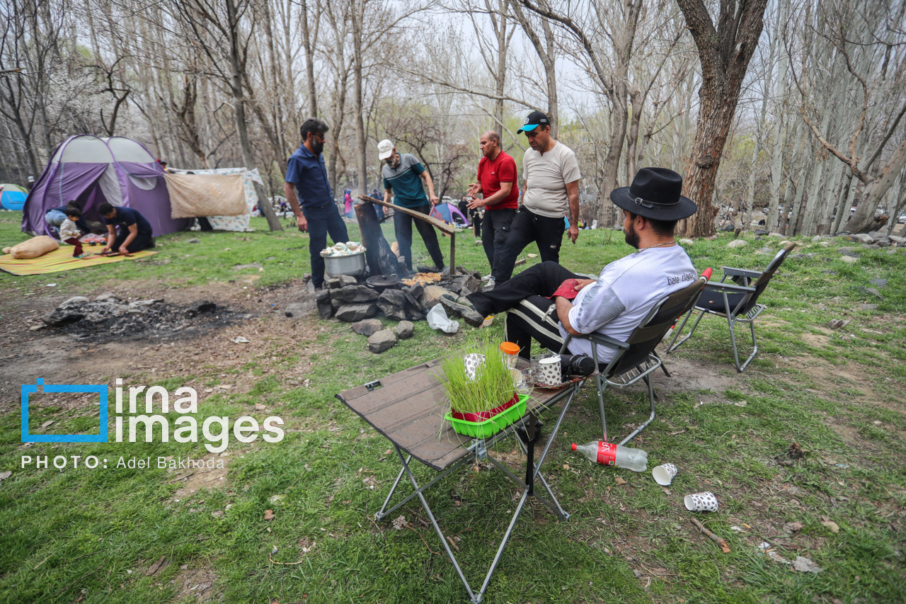«سیزده‌بدَر» ۱۴۰۴ - ایران