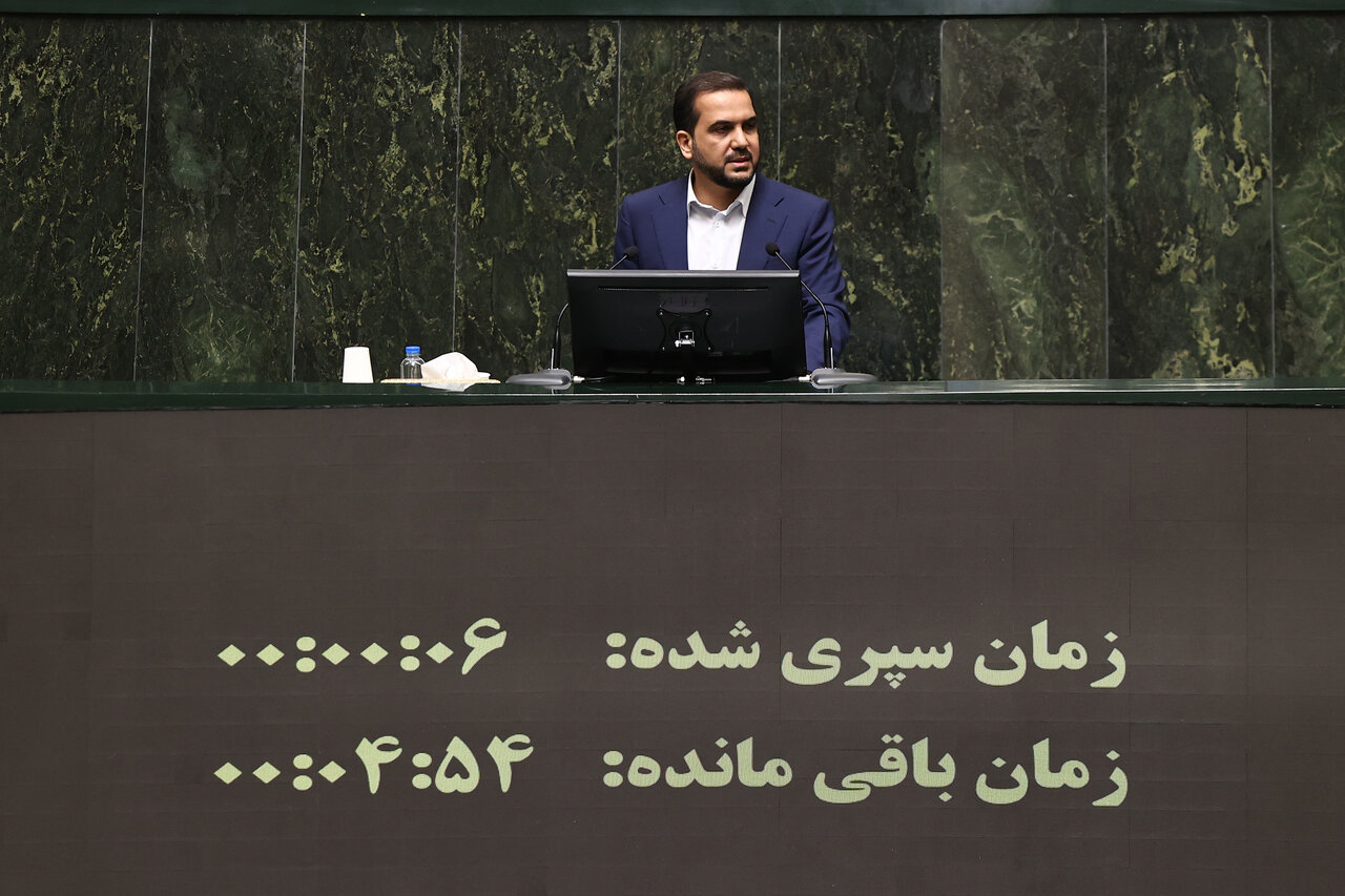 نشست علنی مجلس